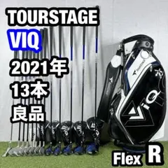 ブリヂストン TOURSTAGE ViQ（2021）ドライバー美品 2026年最新】viq 2021の人気アイテム - メルカリ