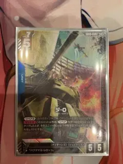 GCG ガンダムカードゲーム ジ・O パラレル GD03-002 - メルカリ