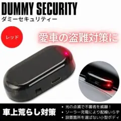 2025年最新】セキュリティスキャナーの人気アイテム - メルカリ