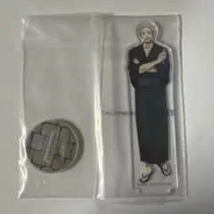 WINDBREAKER 一番くじ 梅宮一 アクリルスタンド