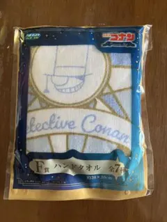 怪盗キッドハンドタオル