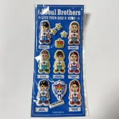 3代目J Soul Brothers　ZERO　ステッカー　マシュマロシール