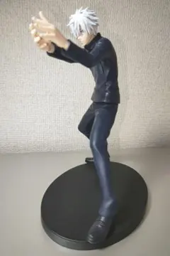【美品】呪術廻戦 呪祓ノ術 五条悟フィギュア