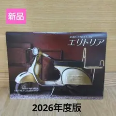 Item thumbnail for item bba3fb96-f4e6-4058-a052-ba179a90a79d