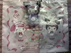 サンリオ当りくじ　マイメロクロミくじ 　クロミマスコット　フリル付きトート2種