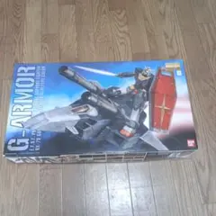 2026年最新】mg gアーマーの人気アイテム - メルカリ