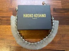 【未使用】HIROKO KOSHINO フリンジ ネックレス チョーカー
