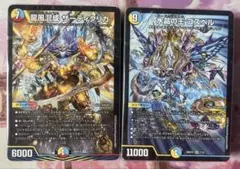 2026年最新】5cザーディクリカの人気アイテム - メルカリ