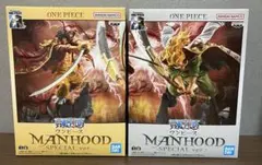 【新品未開封】ワンピース MANHOOD SPECIAL ver. 2体セット