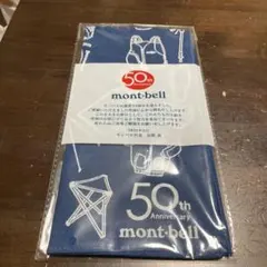 Item thumbnail for item 126007e2-d362-44bf-bcfe-afa78dc20f41