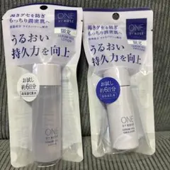 ONE BY KOSE セラムヴェール ローション&エマルジョンミニサイズセット