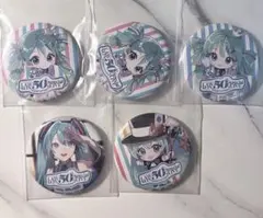 2026年最新】初音ミク ローソン 缶バッジの人気アイテム - メルカリ