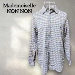 マドモアゼル・ノン・ノン　シャツ 七分袖 チェック柄