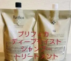 プリフィカシャンプー、ディープモイストトリートメント - メルカリ