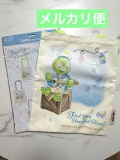 ディズニーシー 25周年 オルメル トートバッグ