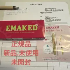 Item thumbnail for item 52103ab2-2ffd-448d-93e0-17a503e64ab7