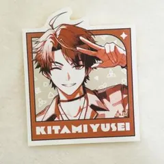 Item thumbnail for item 34c5a804-6ed9-4a22-95ae-111c4f93d302