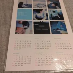 2026年最新】稲垣潤一 カレンダーの人気アイテム - メルカリ