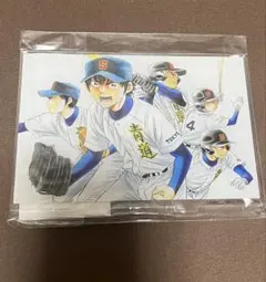 ダイヤのA アクスタ