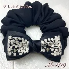 ハンドメイドシュシュM-4119♡ブラックジョーゼット♡インド刺繍リボン付♡