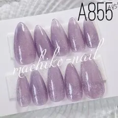 ネイルチップ♥️A857 - メルカリ