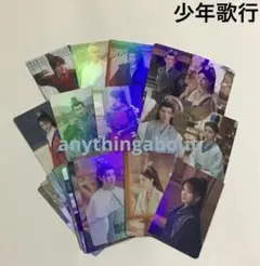 さくらもち様 リクエスト 2点 まとめ商品