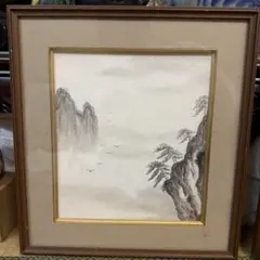水墨画 自然風景 木製フレーム 約60x40cm - メルカリ