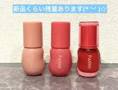 fwee 3Dボリューミンググロス 3色セット