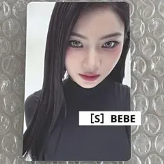 STAYC アイサ BORN ver. BEBE S 封入 トレカ ②