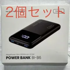 SmartAI P40コードレス掃除機用の交換用バッテリー 新品 - メルカリ