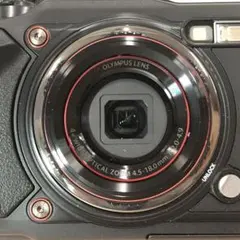 2025年最新】TG-1 工一郎の人気アイテム - メルカリ