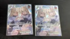 2026年最新】Fuwamoco srの人気アイテム - メルカリ