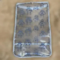 Item thumbnail for item ba5c51f3-9acf-4ccc-afc7-87a4a8e8bd34