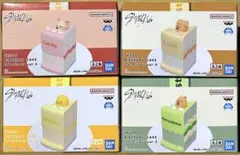 SKZOO BIRTHDAY CAKE コレクション まとめ売り　5種 STAY JAPAN MOBILE