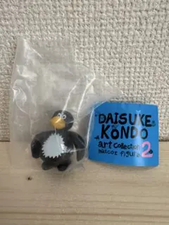 DAISUKE KONDO アートコレクションマスコットフィギュア2 ペンギン