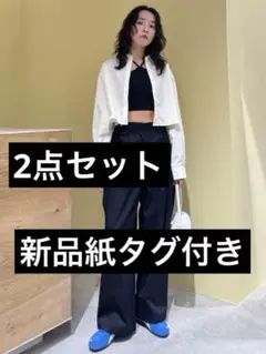 エミヨガ新品紙タグ付2点セット❗️イプサステナレッチユニティーレギンス&ブラトップのサムネイル