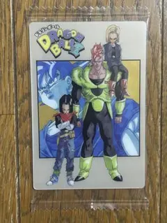 イタジャガ ドラゴンボール vol.8 8-28 CR 人造人間