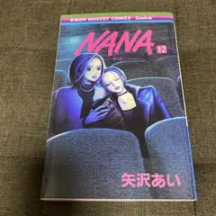 Item thumbnail for item c5f244d6-f6cc-43a8-bf36-95a1dc0ee49d