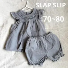 SLAP SLIP 女の子コーデュロイセットアップ