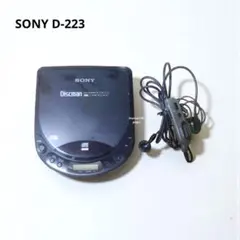 2025年最新】sony D-223 Discmanの人気アイテム - メルカリ
