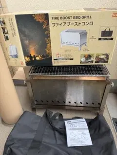 DCM ファイアブーストコンロ 収納バッグ付き - メルカリ