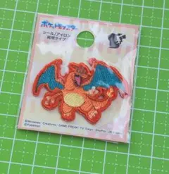 Item thumbnail for item 6172aaa2-ff98-491a-9744-71242ec04a62