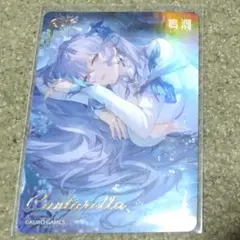 ウニ軍艦様 リクエスト 2点 まとめ商品