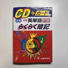 Item thumbnail for item 4b4ddf38-453e-4a67-80f9-e76bf3c1f8d6