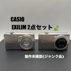 CASIO EXILIM HS 回転液晶 デジカメ 未確認 - メルカリ