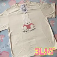 ミッフィー　Tシャツ　半袖　さがら刺繍　大きいサイズ　カットソーのサムネイル