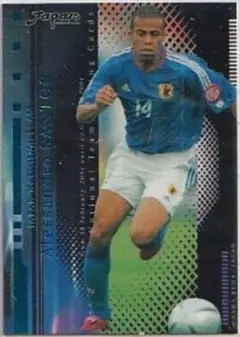 2026年最新】三都主アレサンドロの人気アイテム - メルカリ