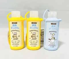 【3本セット】サンリオ ポムポムプリン ポチャッコ 薬用液体せっけん60mlのサムネイル