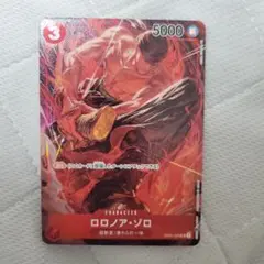 Item thumbnail for item 52219ad5-b903-45f0-acb7-38bdf90f012a