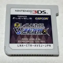 レイトン教授VS逆転裁判 ニンテンドー3DS